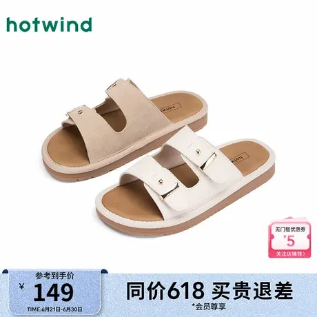 热风勃肯凉拖女鞋2025年夏季新款百搭软底休闲拖鞋平底外穿一字拖图片