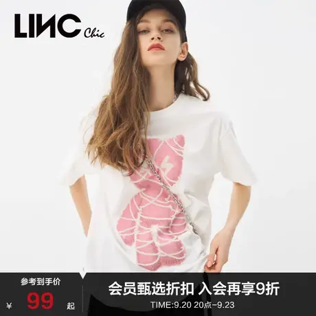 【T恤合集】LINCCHIC金羽杰T恤女卡通萌宠印花短袖女T恤S211TS143商品大图