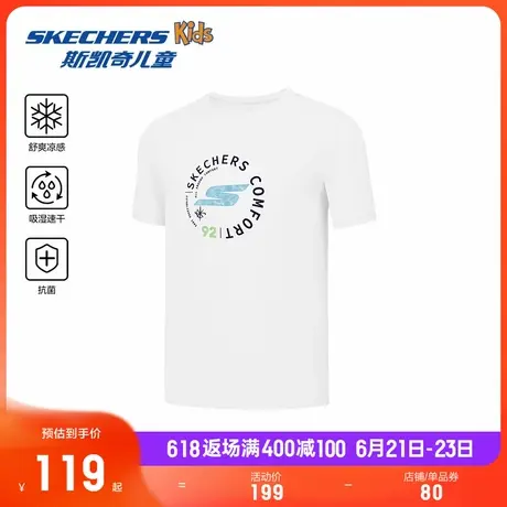 Skechers斯凯奇童装男童运动凉感速干短袖T恤衫儿童夏季吸湿上衣商品大图