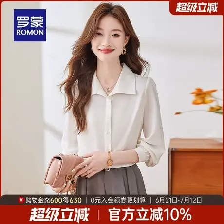 罗蒙女士商务翻领休闲长袖衬衫2025春季新款易打理职业百搭衬衣女商品大图