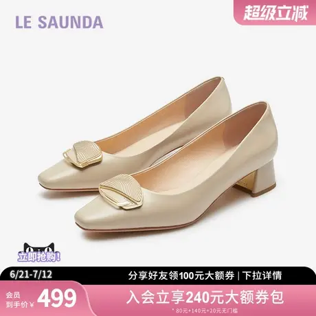 莱尔斯丹奥莱特卖 断码春夏新款通勤饰扣方头粗跟女鞋单鞋5M41007图片