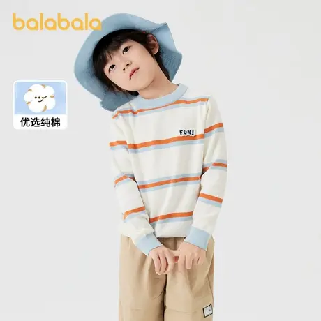 巴拉巴拉童装宝宝针织衫男童毛衣秋装套头打底衫纯棉刺绣洋气亲子商品大图