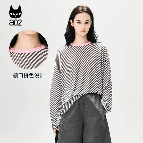 a02【ET自然系列】条纹长袖T恤女2025春季新款打底衫气质上衣商品大图