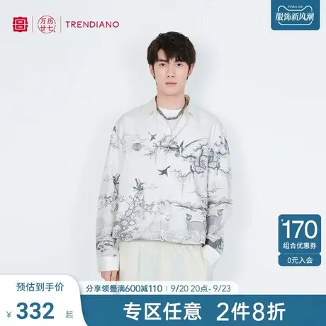 TRENDIANO『宫』联名系列秋季新款国画风宽松男士长袖衬衫商品大图