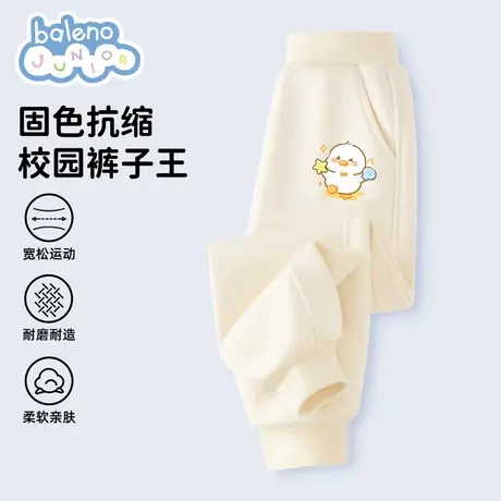 班尼路女童秋款裤子2025新款儿童早秋卫裤春秋薄款大童秋装长裤女图片