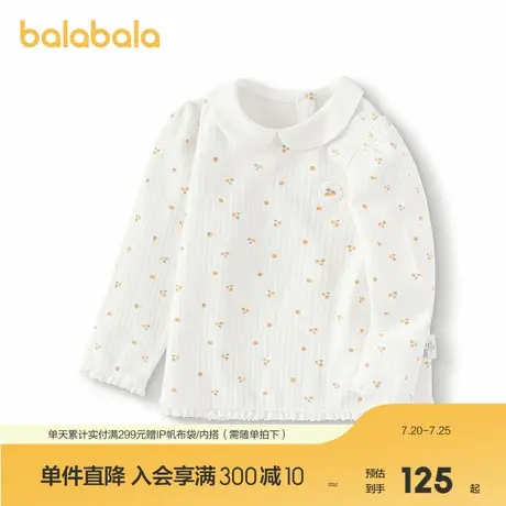 【商场同款】巴拉巴拉宝宝t恤女童甜美花边长袖上衣2025新款秋装商品大图