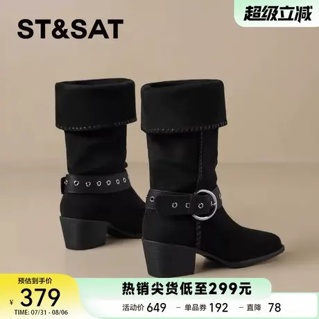 星期六复古厚底西部骑士靴2025秋季新款英伦风粗跟瘦瘦靴堆堆靴子商品大图