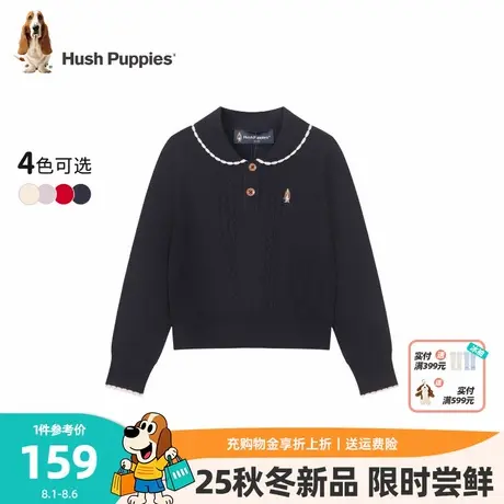 暇步士童装女童线衣25秋冬新品大童甜美娃娃领内搭儿童学院风毛衣商品大图