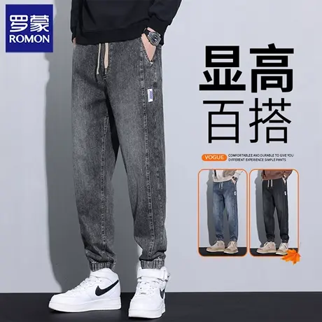 罗蒙牛仔裤男款2025新款秋季宽松束脚九分休闲裤百搭男士裤子N1Z商品大图