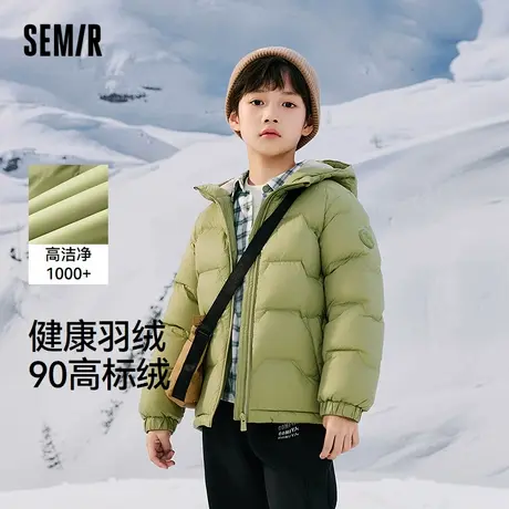 森马儿童羽绒服2024新款三防外套保暖连帽冬装纯色百搭男童女童装商品大图