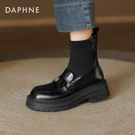 达芙妮黑色靴子女冬季2026新款厚底乐福鞋弹力袜靴瘦瘦靴短靴皮鞋商品大图