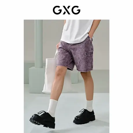 【X】GXG男装紫色水洗牛仔短裤工装短裤24年夏G24X252008商品大图