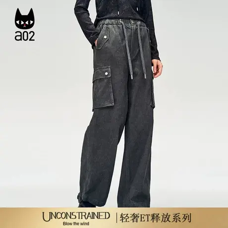 a02【ET释放系列】水洗做旧宽松直筒休闲裤女2025新款秋季工装裤商品大图