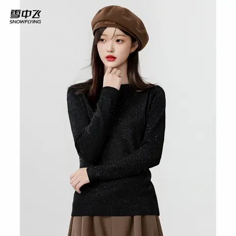 雪中飞2025秋新款薄款时尚简约女长袖圆领线衫含羊毛舒适针织衫W商品大图