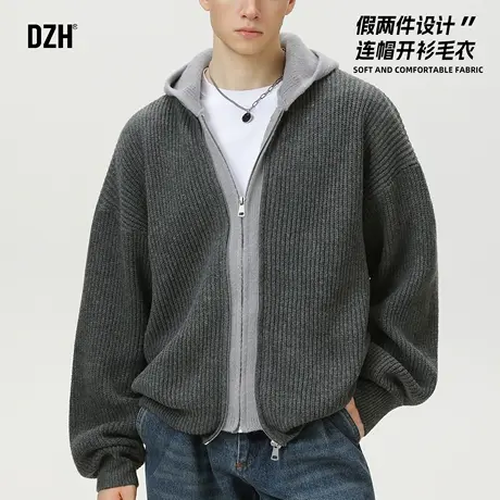 青少年灰色假两件毛衣男秋季针织衫拉链开衫连帽上衣外套2025新款图片