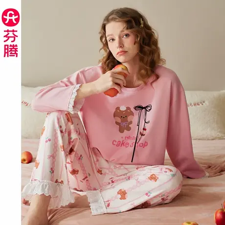 芬腾睡衣女春秋季纯棉长袖抗静电套装可爱布朗熊休闲可外穿家居服商品大图