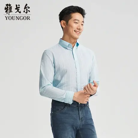【商场同款】雅戈尔男士长袖衬衫春秋新款官方商务休闲长袖衬衫男图片