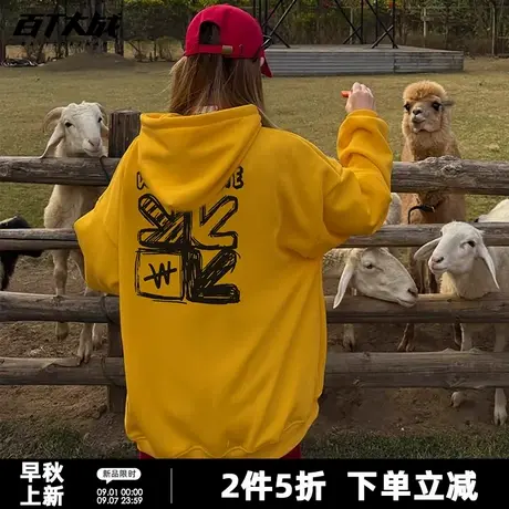 美式小众潮牌做得好印花连帽卫衣男复古正肩秋季2025新款内搭长袖商品大图