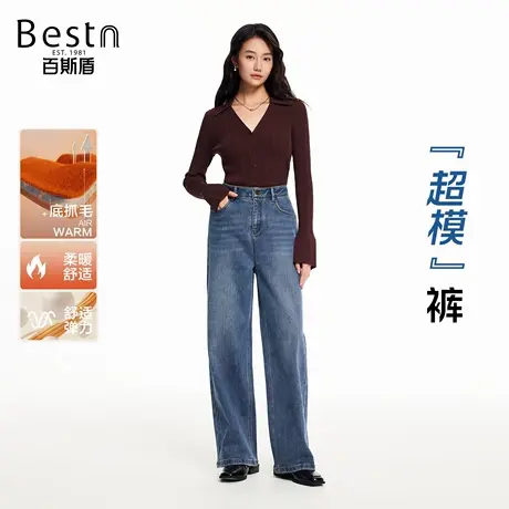 【好物体验专享】百斯盾女装牛仔裤2025年秋季新款超模宽松直筒裤商品大图
