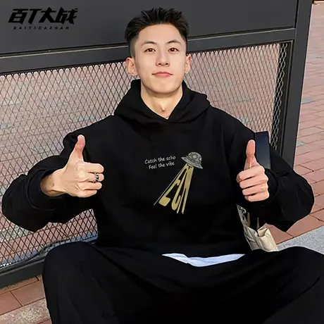 美式复古卡通飞碟连帽卫衣男秋季个性街头风正肩纯棉情侣款上衣商品大图