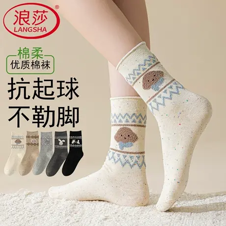 浪莎袜子女纯棉秋冬款长绒保暖可爱点子纱无骨不硌脚长筒中筒袜商品大图