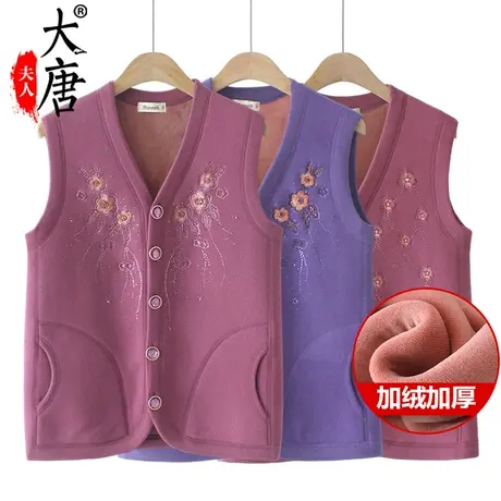 中老年人秋装马甲女奶奶外穿加绒妈妈冬装保暖背心老人老太太坎肩商品大图