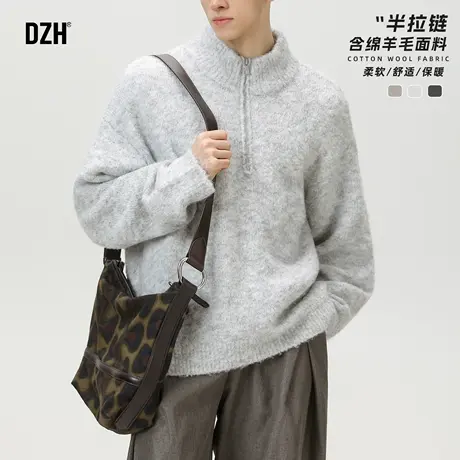 男士纯色半拉链毛衣男2025新款秋季松弛感外套含绵羊毛长袖针织衫商品大图