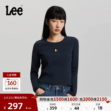 Lee26春夏新品修身版型圆领心形镂空设计藏青色女长袖T恤休闲显瘦图片