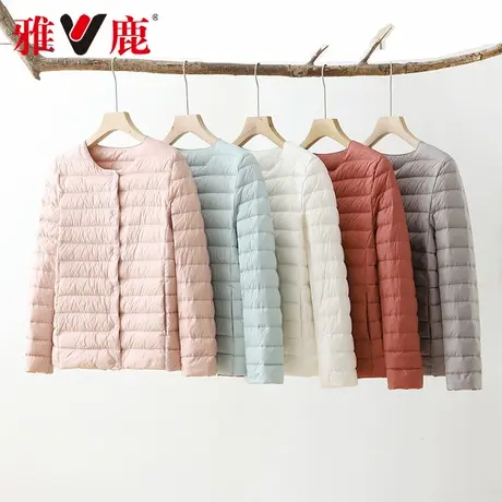2025雅鹿官方新款轻薄羽绒服内胆女短款内搭排骨穿保暖鸭绒修身图片