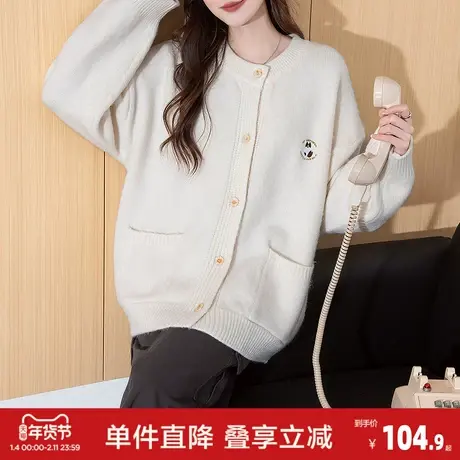 唐狮秋冬季复古简约风宽松圆领针织开衫女春秋外套高级感毛衣女商品大图