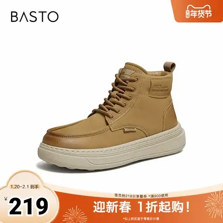 百思图2025冬季新款工装靴时尚简约户外运动厚底男短靴L8802DD5商品大图