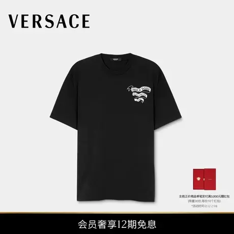【新品】VERSACE/范思哲 男士印花棉质平纹针织常规版T恤商品大图