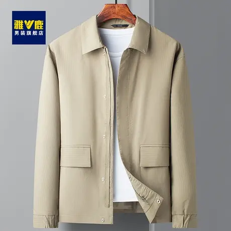 【立体竖条纹】雅鹿夹克男2023春秋新款中青年时尚休闲翻领外套男商品大图