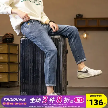 唐狮23秋季新款修身牛仔裤男弹力小脚裤潮流帅气百搭经典裤子男商品大图