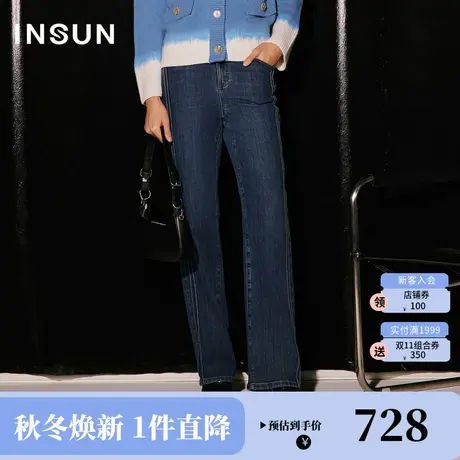 恩裳COVER2023冬装新款利落直筒阔腿裤鹅绒防钻绒抗寒环保牛仔裤商品大图