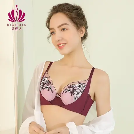 贝佳人轻薄水晶杯刺绣聚拢内衣甜美时尚软钢圈文胸女正品BW93973商品大图