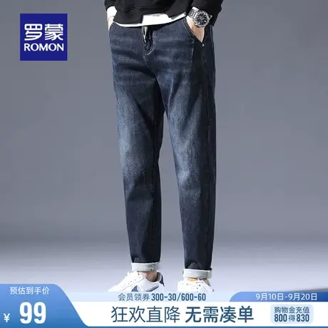 【直降】罗蒙男士时尚休闲裤秋季潮流百搭简约舒适宽松直筒裤长裤图片