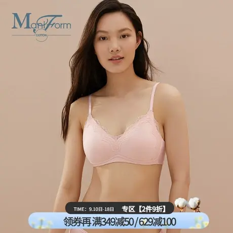 【花蕊棉棉】曼妮芬棉质生活内衣罗纹无钢圈全棉里料三角杯文胸商品大图