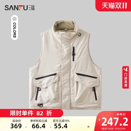 三福2023冬男士户外运动风马甲 潮流工装拉链立领上衣男478033商品大图