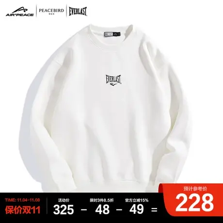 【AIRxPEACE】太平鸟男装EVERLAST联名纯棉宽松白色卫衣商品大图
