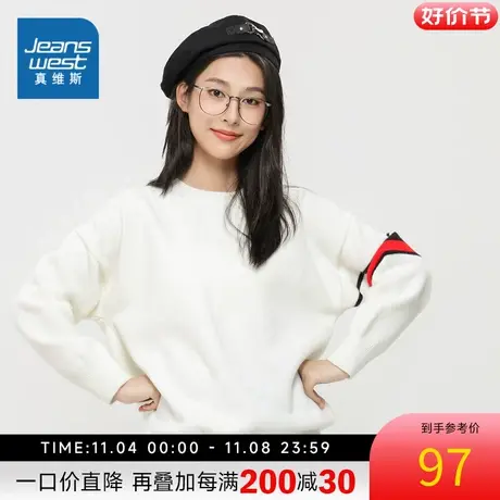 DS真维斯女装圆领针织衫2023冬季新款时尚韩版宽松套头衫女生上衣图片