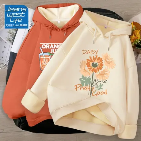 真维斯LIFE冬季女款连帽卫衣保暖加绒加厚韩系学院风外套oversize商品大图