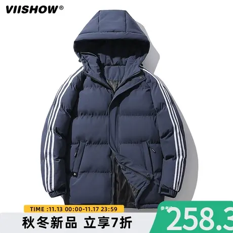 VIISHOW大码棉衣男冬季加厚保暖连帽棉袄潮加大防风羽绒棉服外套图片