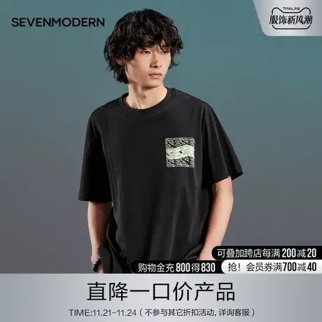 柒牌清仓潮牌SVNMDN短袖t恤男纯棉圆领个性字母印花黑色体恤上衣商品大图