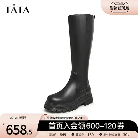 Tata他她厚底气质高筒骑士靴女加绒显瘦弹力长筒靴2023冬7FNE8DG3商品大图