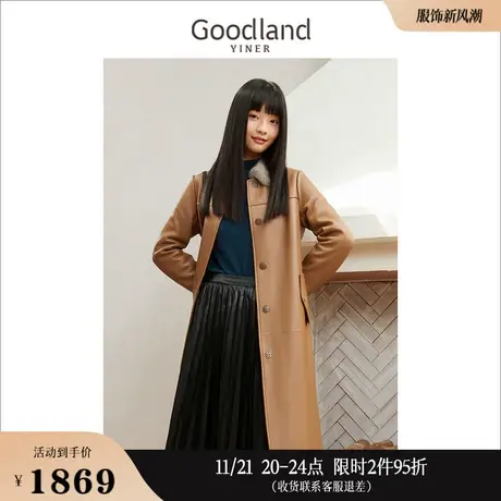 Goodland美地女装冬季真皮水貂毛领系带收腰长款皮衣驼色外套商品大图