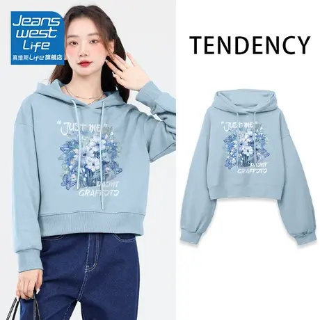 真维斯LIFE连帽高级感超好看卫衣女2023新款爆款小个子外套女春秋图片