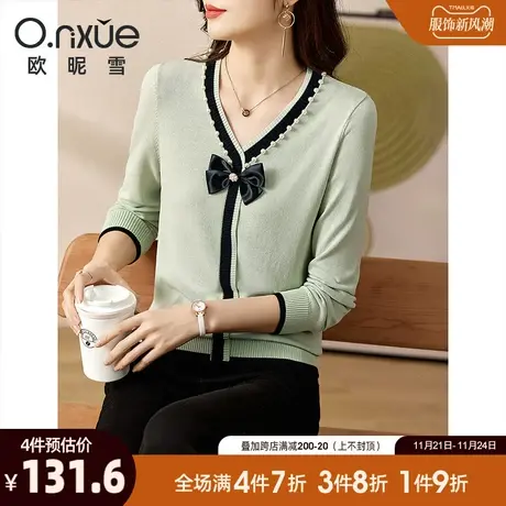 欧昵雪2024春秋新款针织衫女长袖V领蝴蝶结钉珠时尚套头别致上衣商品大图