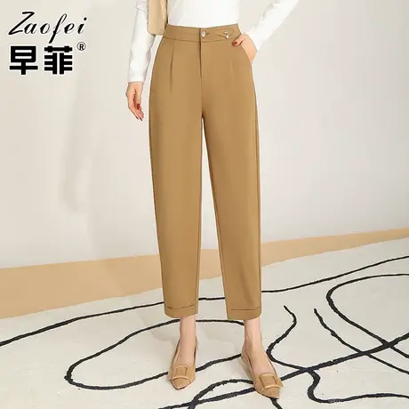 2022春季新款高腰宽松显瘦哈伦裤女黑色西装裤烟管裤九分裤老爹裤商品大图