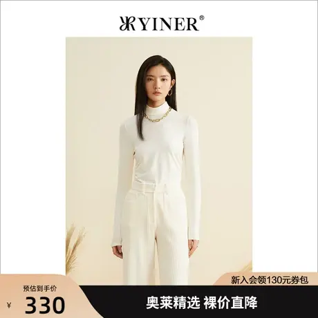 YINER音儿专柜女装2022秋季新款半高领长袖毛衣修身针织打底衫商品大图